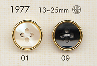 1977 优雅奢华的 4 孔衬衫纽扣 大阪纽扣（DAIYA BUTTON）