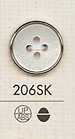 206SK 简易4孔塑胶纽扣 大阪纽扣（DAIYA BUTTON）