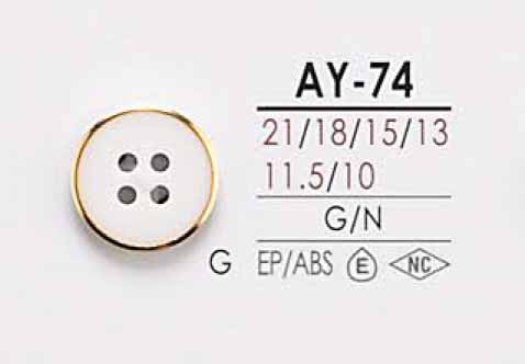 AY74 4 孔纽扣，带仿贝壳铆钉，用于染色 爱丽丝纽扣