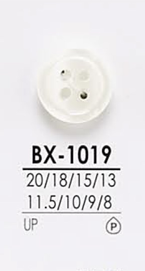 BX1019 用于染色的衬衫纽扣 爱丽丝纽扣