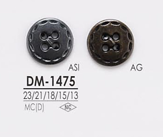 DM1475 用于夹克和西装的 4 孔金属纽扣 爱丽丝纽扣