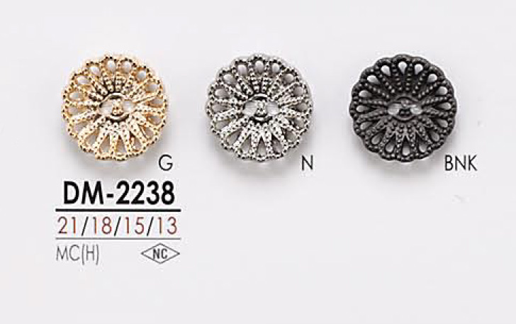 DM2238 花朵图形元素金属纽扣 爱丽丝纽扣