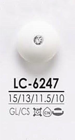 LC6247 用于染色，粉红色卷曲状水晶石纽扣 爱丽丝纽扣