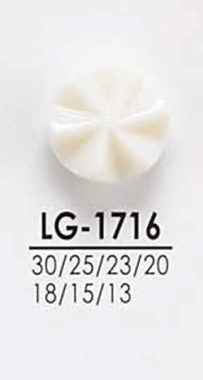 LG1716 从衬衫到大衣的纽扣染色 爱丽丝纽扣