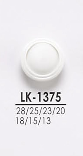 LK1375 从衬衫到大衣的纽扣染色 爱丽丝纽扣