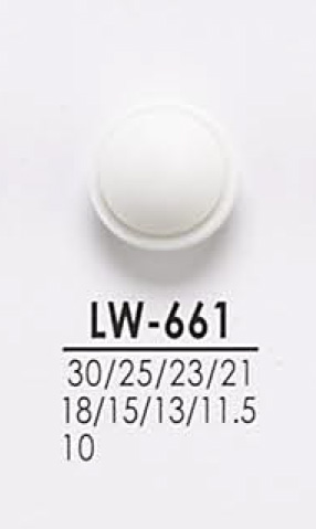 LW661 从衬衫到大衣的纽扣染色 爱丽丝纽扣