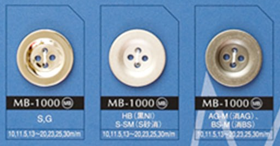 MB1000 简单的4孔金属纽扣 大阪纽扣（DAIYA BUTTON）