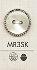 MR3SK 两孔塑胶纽扣，用于制作华丽的衬衫和衬衫 大阪纽扣（DAIYA BUTTON）