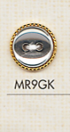MR9GK 华丽的两孔塑胶纽扣 大阪纽扣（DAIYA BUTTON）