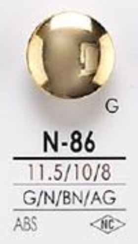 N86 ABS树脂金属纽扣
