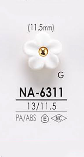 NA-6311 染色纽扣