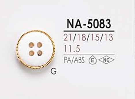 NA5083 用于染色的仿贝壳四孔铆钉纽扣 爱丽丝纽扣