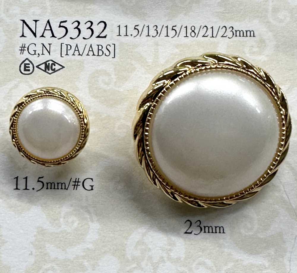 NA5332 用于染色的珍珠状纽扣 爱丽丝纽扣