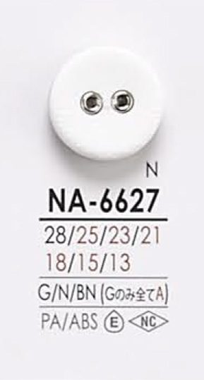 NA6627 染色用两孔气眼扣纽扣 爱丽丝纽扣