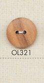 OL321 天然材料木2孔纽扣 大阪纽扣（DAIYA BUTTON）
