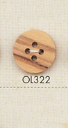 OL322 天然材质木质4孔纽扣 大阪纽扣（DAIYA BUTTON）