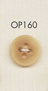 OP160 优雅的水牛状 4 孔聚酯纤维纽扣 大阪纽扣（DAIYA BUTTON）
