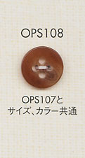 OPS108 优雅奢华的仿水牛 4 孔聚酯纤维纽扣 大阪纽扣（DAIYA BUTTON）