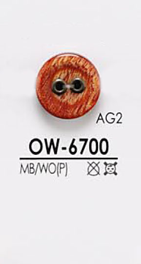 OW6700 木制纽扣 爱丽丝纽扣