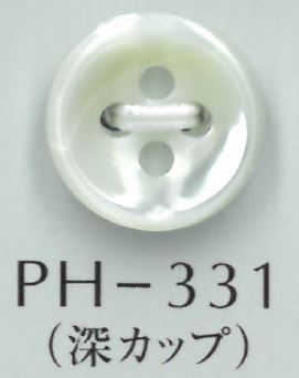 PH331 4孔深杯贝壳纽扣3mm厚 坂本才治商店