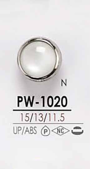 PW1020 用于染色的仿贝壳四孔铆钉纽扣 爱丽丝纽扣
