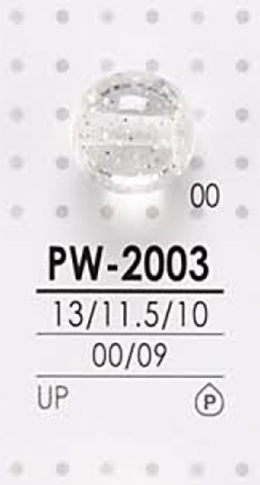 PW2003 染色用圆球纽扣 爱丽丝纽扣