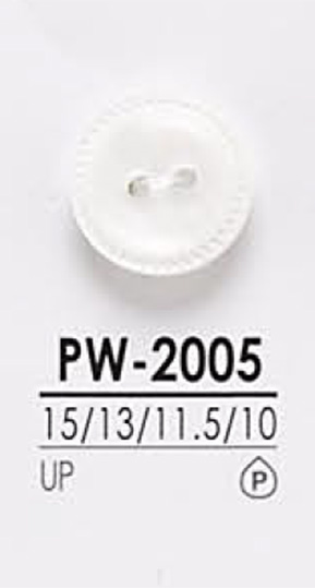 PW2005 用于染色的衬衫纽扣 爱丽丝纽扣