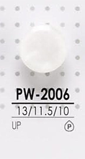 PW2006 染色用聚酯纤维纽扣 爱丽丝纽扣
