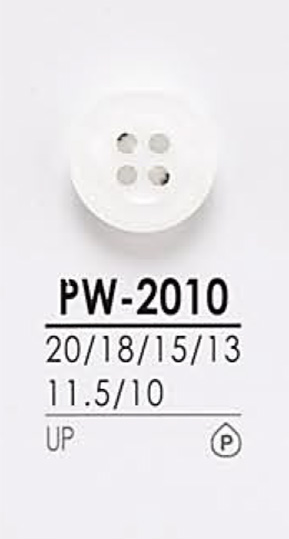 PW2010 用于染色的衬衫纽扣 爱丽丝纽扣