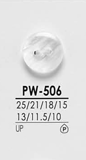 PW506 黑色&染色衬衫纽扣 爱丽丝纽扣