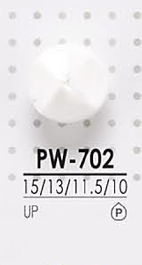 PW702 染色用聚酯纤维纽扣 爱丽丝纽扣