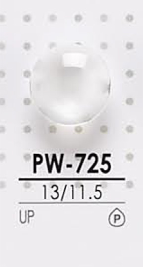 PW725 染色用聚酯纤维纽扣 爱丽丝纽扣