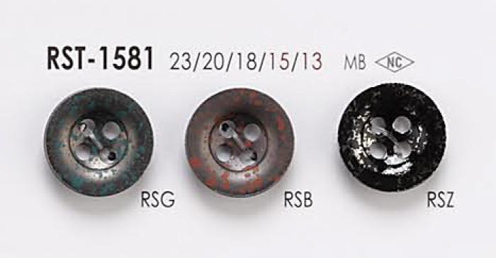 RST1581 用于夹克和西装的 4 孔金属纽扣 爱丽丝纽扣