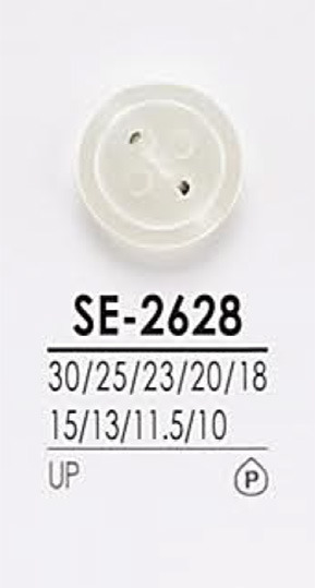 SE2628 用于染色的衬衫纽扣 爱丽丝纽扣