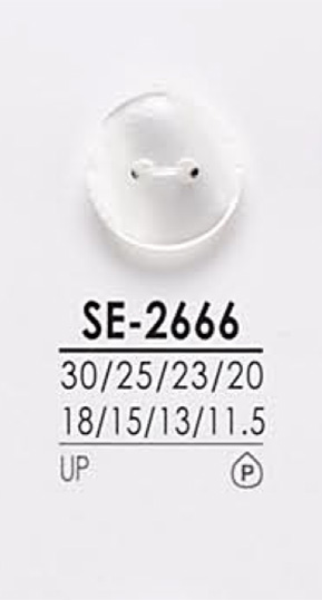SE2666 用于染色的衬衫纽扣 爱丽丝纽扣