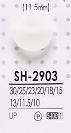 SH2903 染色用聚酯纤维纽扣 爱丽丝纽扣