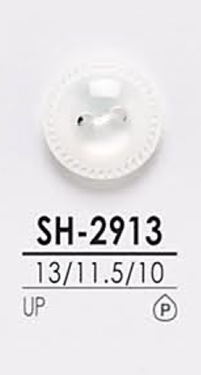 SH2913 用于染色的衬衫纽扣 爱丽丝纽扣