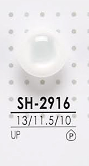 SH2916 染色用聚酯纤维纽扣 爱丽丝纽扣