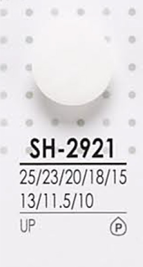 SH2921 染色用聚酯纤维纽扣 爱丽丝纽扣