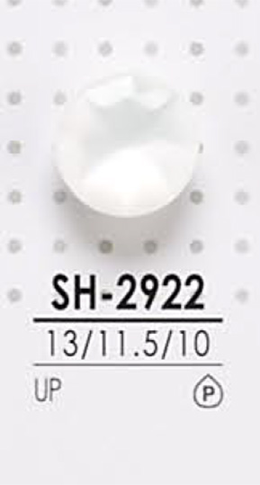 SH2922 染色有柄纽扣 爱丽丝纽扣