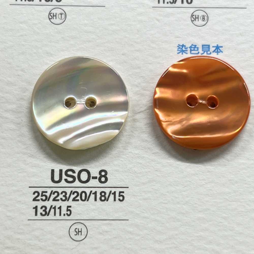 USO8 天然材料外壳染色前孔 2 孔光面纽扣 爱丽丝纽扣