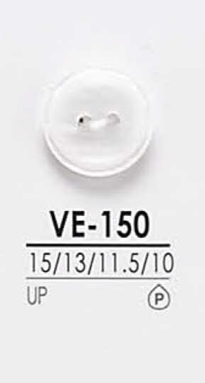 VE150 用于染色的衬衫纽扣 爱丽丝纽扣