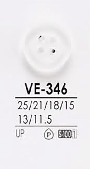 VE346 用于染色的衬衫纽扣 爱丽丝纽扣