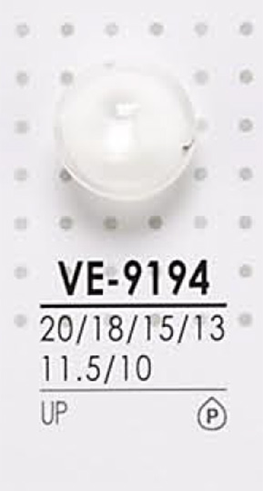 VE9194 染色用聚酯纤维纽扣 爱丽丝纽扣