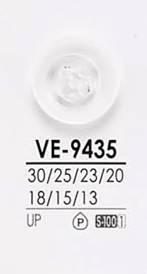 VE9435 用于染色的衬衫纽扣 爱丽丝纽扣