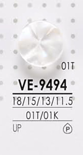 VE9494 染色用聚酯纤维纽扣 爱丽丝纽扣