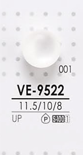 VE9522 染色用圆球纽扣 爱丽丝纽扣