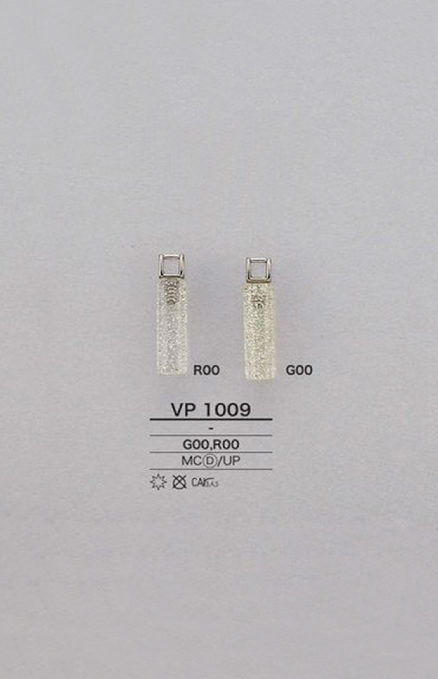 VP1009 聚酯纤维拉链点（拉链头） 爱丽丝纽扣