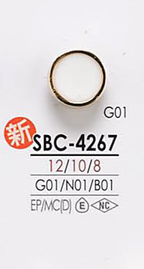 SBC4267 染色用金属纽扣 爱丽丝纽扣
