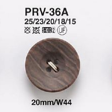 PRV36A 夹克和西装的木纹纽扣 爱丽丝纽扣
